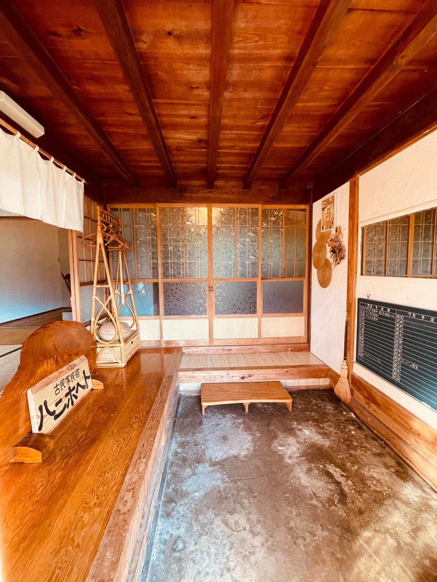 Homestay Hanihoheto 에나 외부 사진